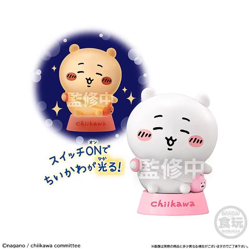 Bandai Chiikawa Anime Night Li - Desk Setup Light recension och pris