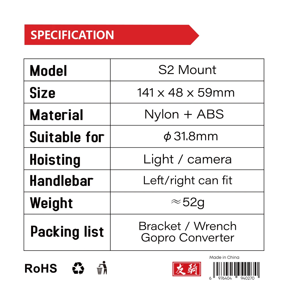 IGPSPORT Light Bracket Mountai - Desk Setup Light recension och pris