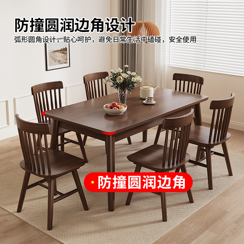 Solid Wood Dining Table Modern - Desk Setup Oak recension och pris