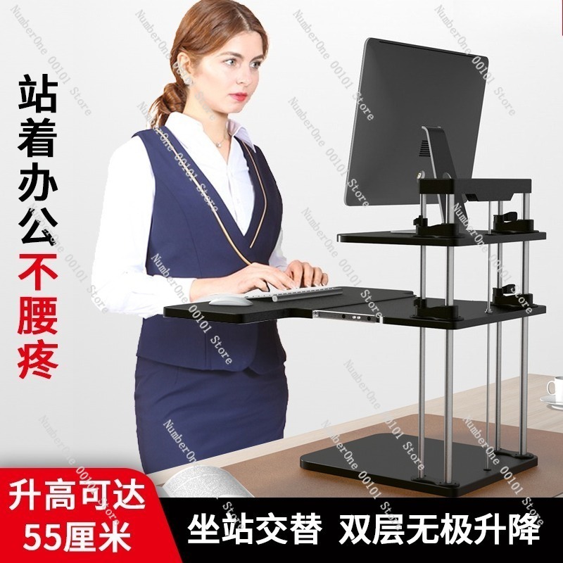 Height-Adjustable Standing Des - Desk Setup Laptop And Monitor recension och pris