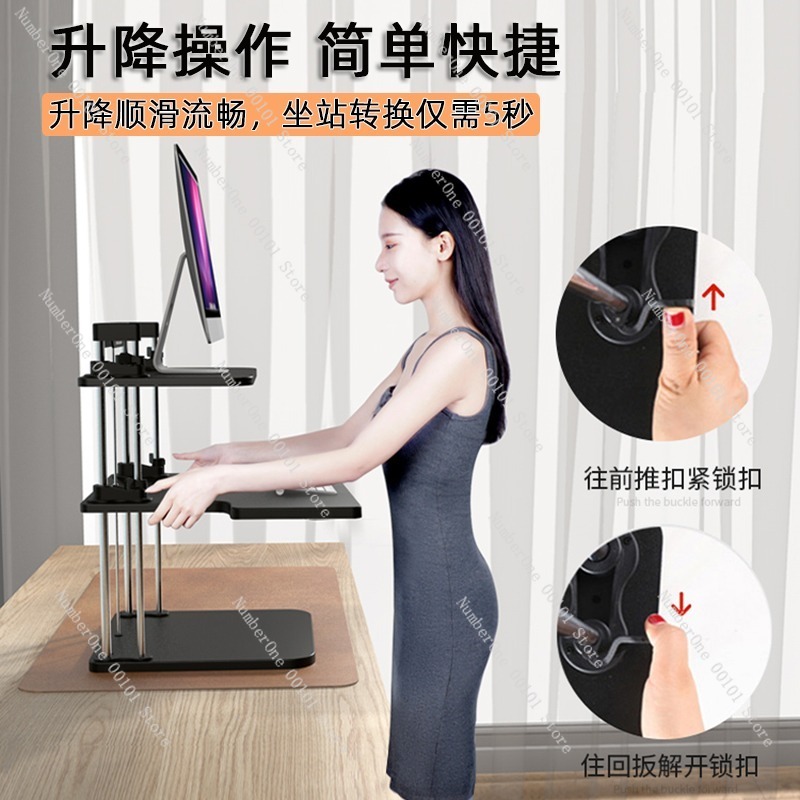 Height-Adjustable Standing Des - Desk Setup Laptop And Monitor recension och pris