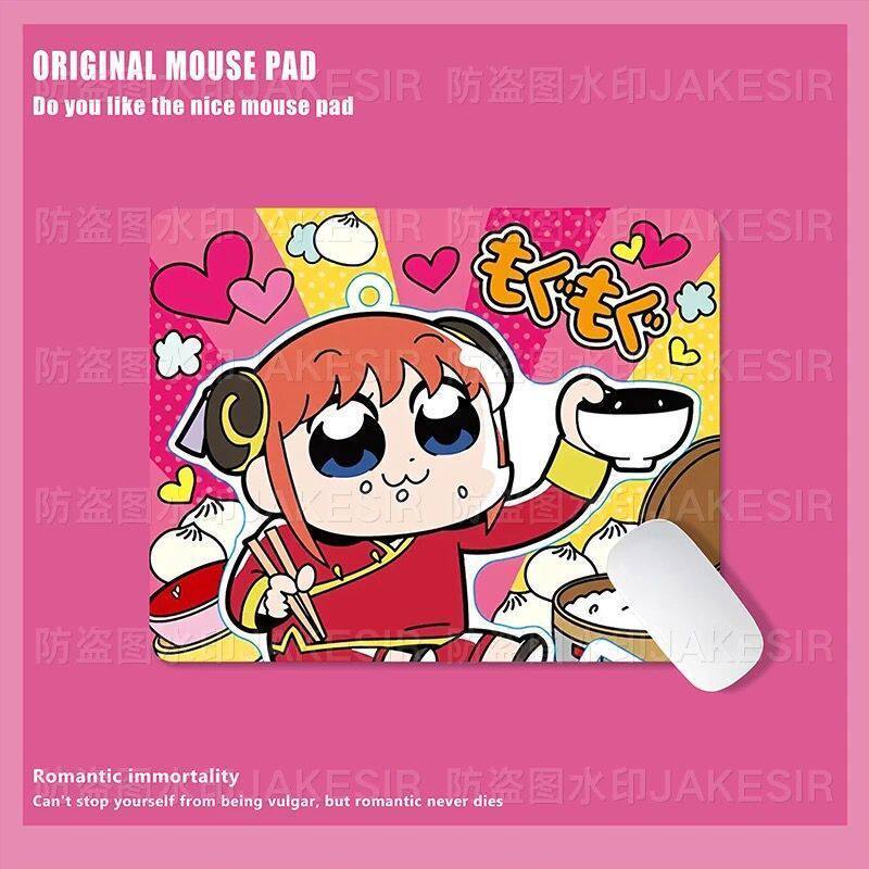 Kawaii Gintama Large Mouse Pad - Desk Setup Maker recension och pris