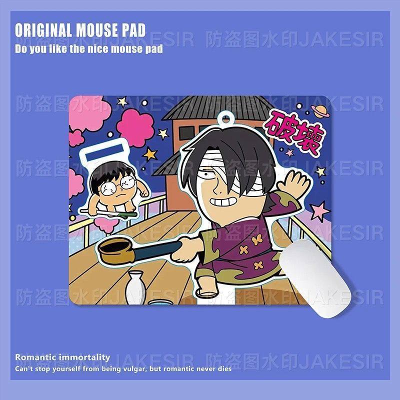 Kawaii Gintama Large Mouse Pad - Desk Setup Maker recension och pris