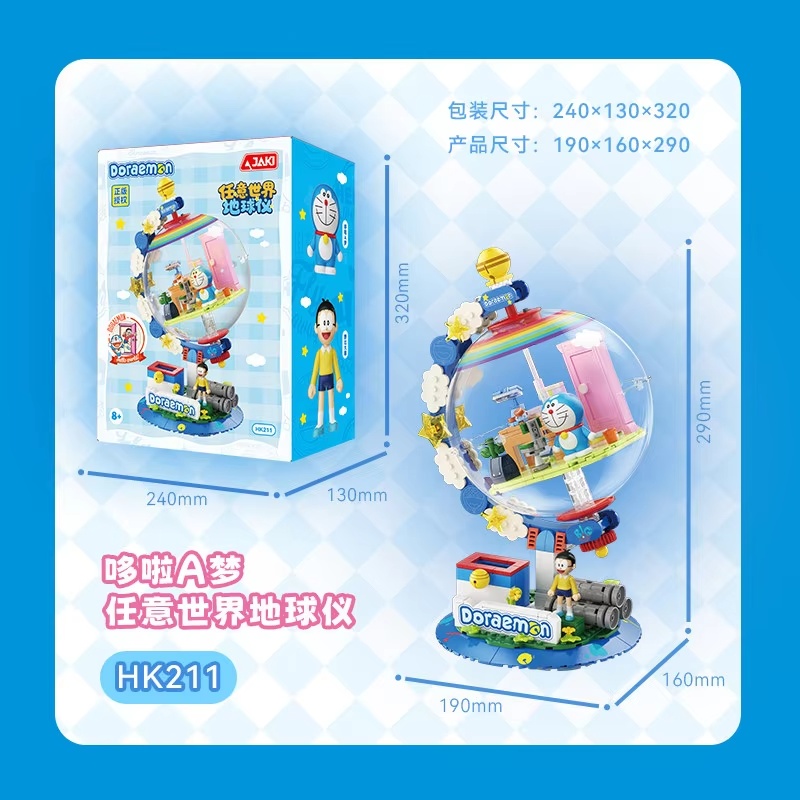 JAKI Doraemon Licensed Globe B - Desk Setup Light recension och pris