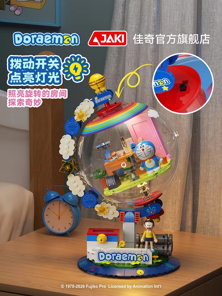 JAKI Doraemon Licensed Globe B - Desk Setup Light recension och pris